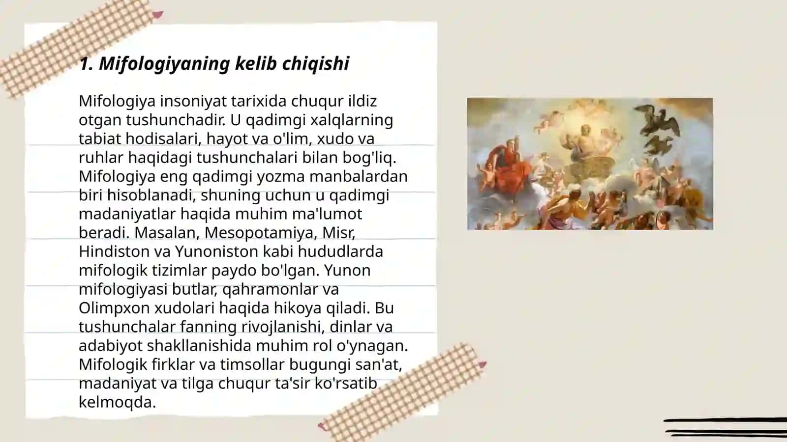 Mifalogiya qadimgi bilimlarning ombori 3