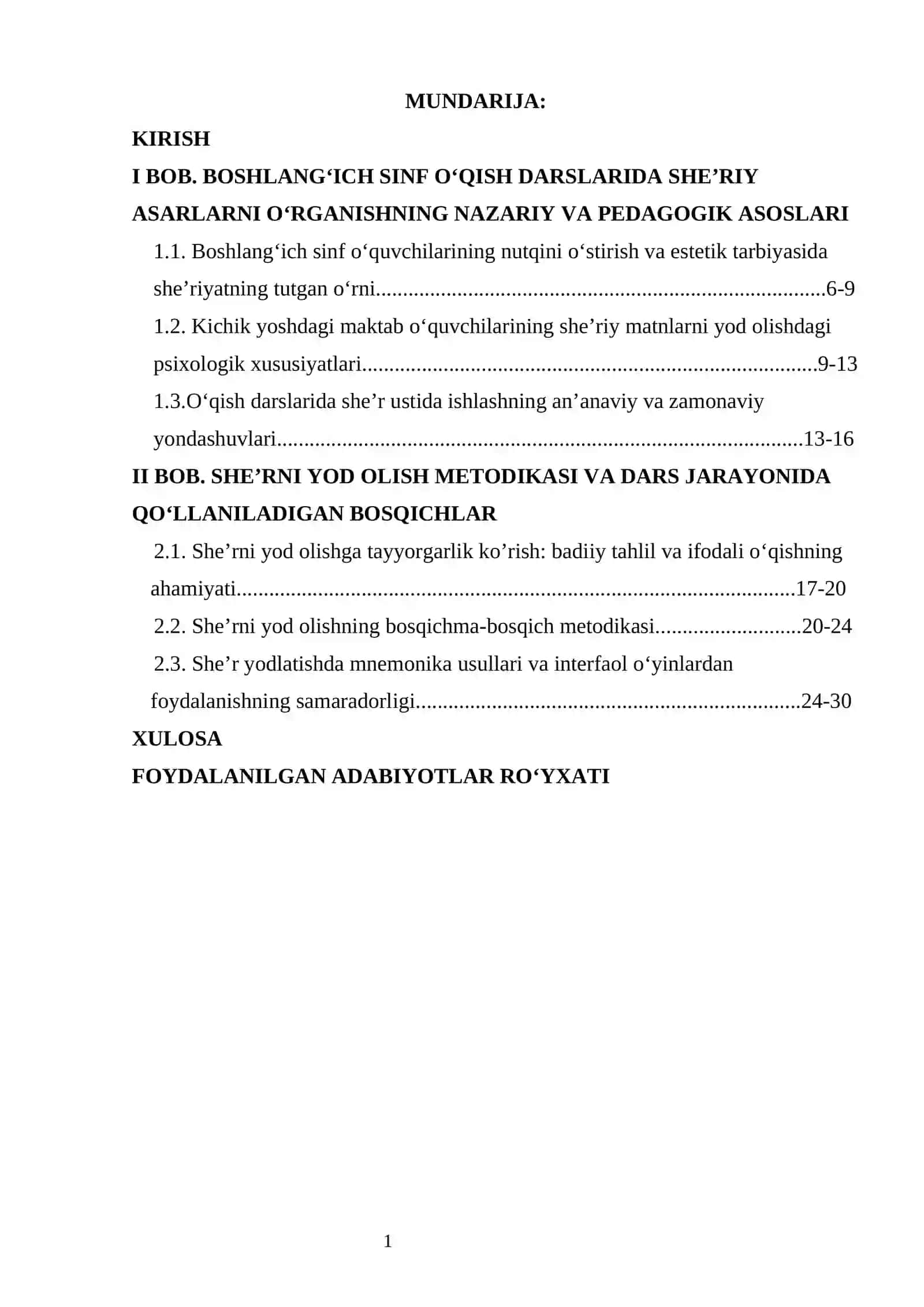 O‘qish darslarida she’rni yod olish metodikasi va bosqichlari 3