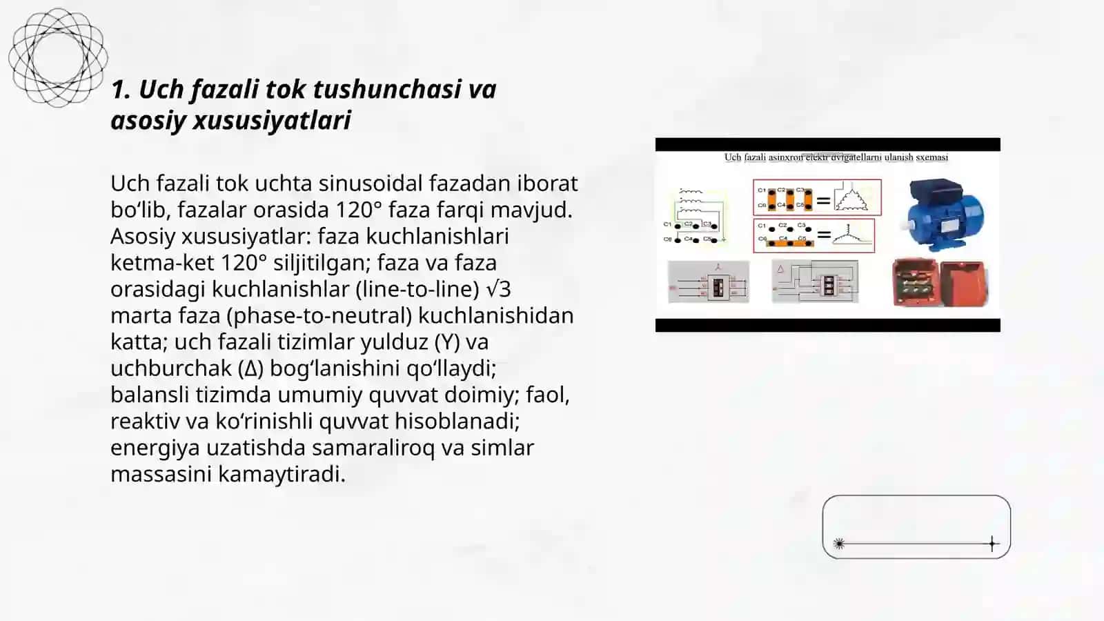 Uch fazali tok haqida tushuncha 3