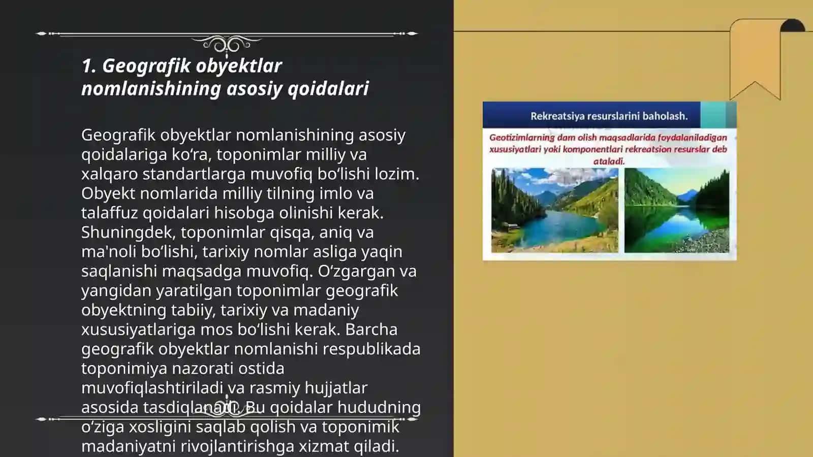 Geografik obyektlarning nomlanishiga oid huquqiy meʼyoriy hujjatlar va ularni amaliyotga qoʻllash 3
