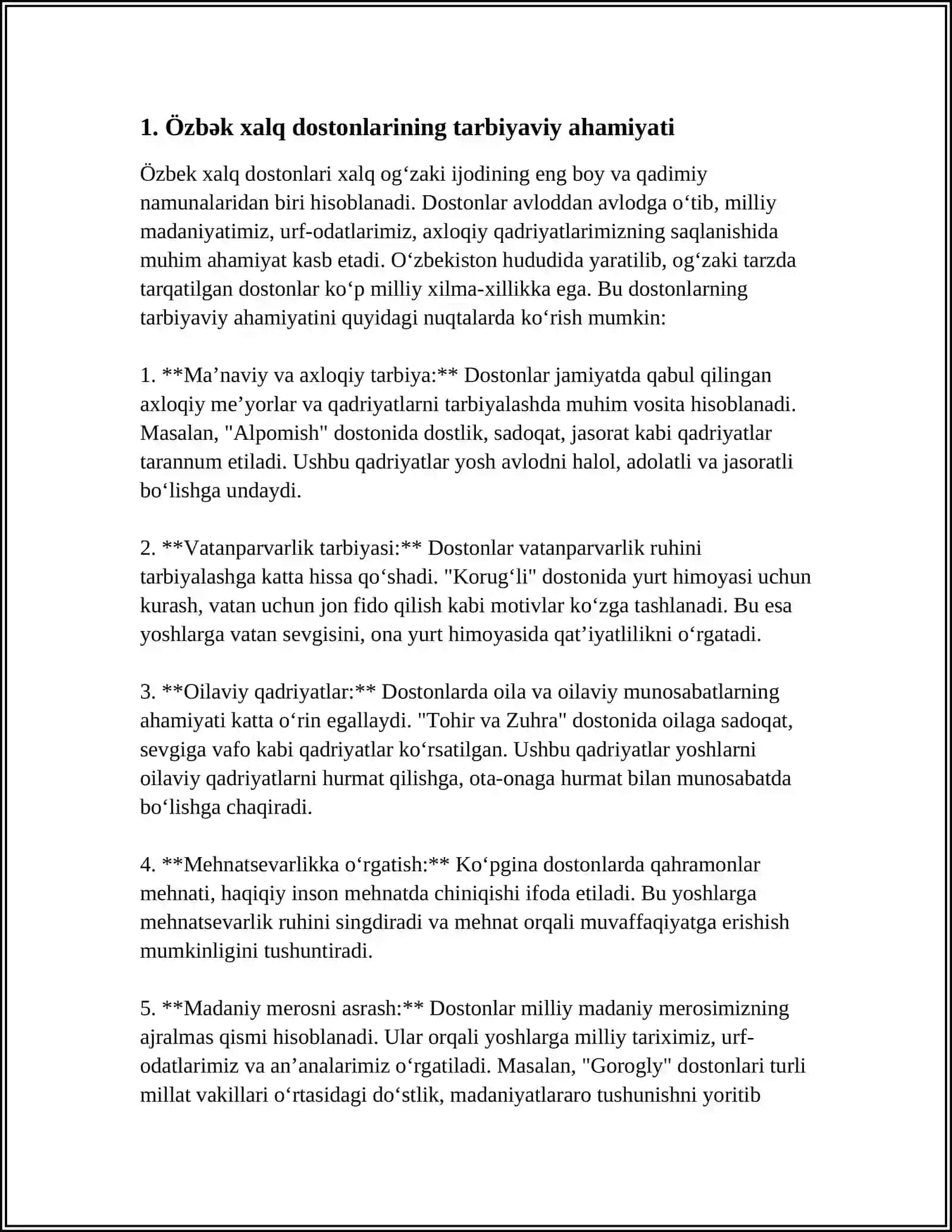 ÖZBEK XALQ DOSTONLARINING TARBIYAVIY AHAMIYATI 3