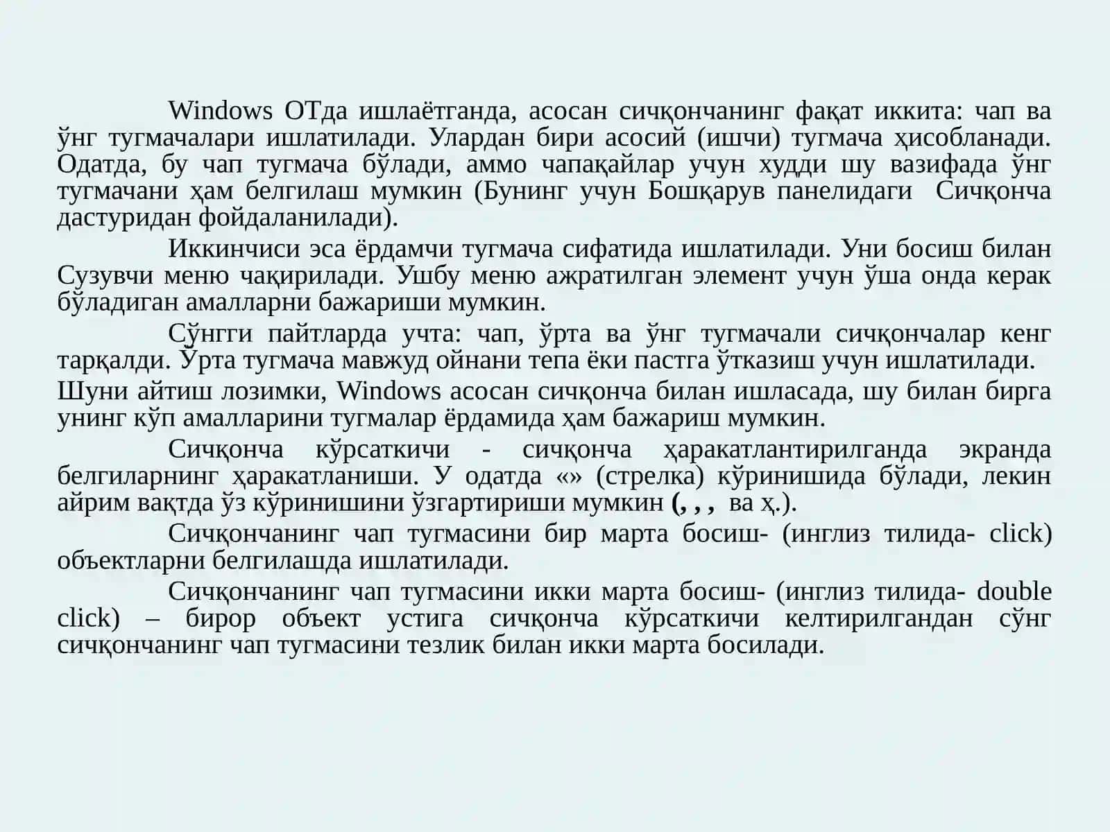 Windows операцион тизими ва унда ишлаш 3