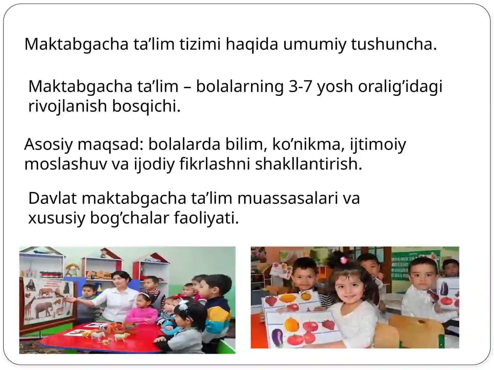 Maktabgacha ta’lim tizimiga kadirlarni tayyorlash va sohaga qabul qilishga qo’yiladigan talablar 3