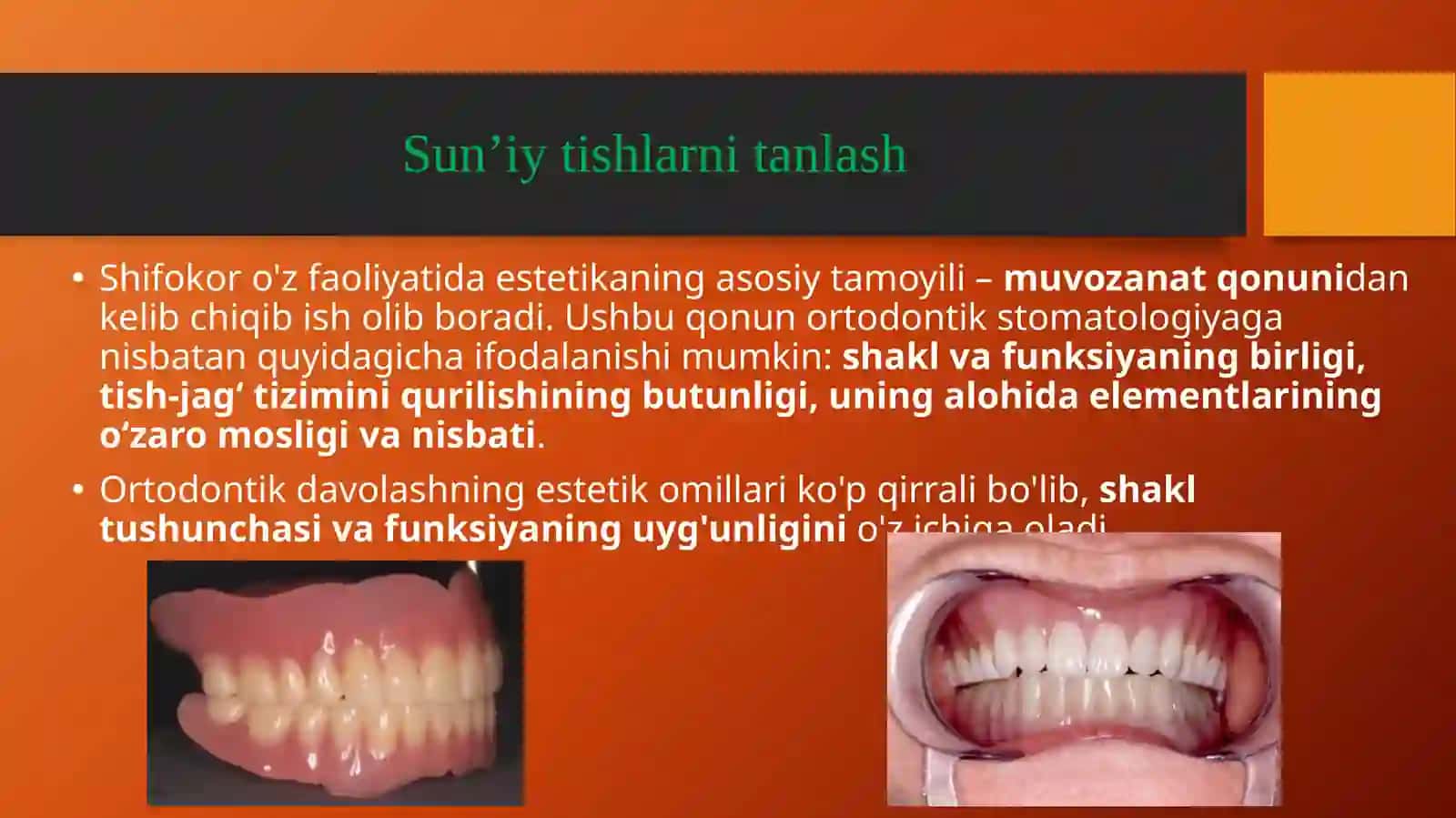 Sun’iy tishlarni tanlash. Sun’iy tishlarni terishdagi anatomik mo’ljallar 3