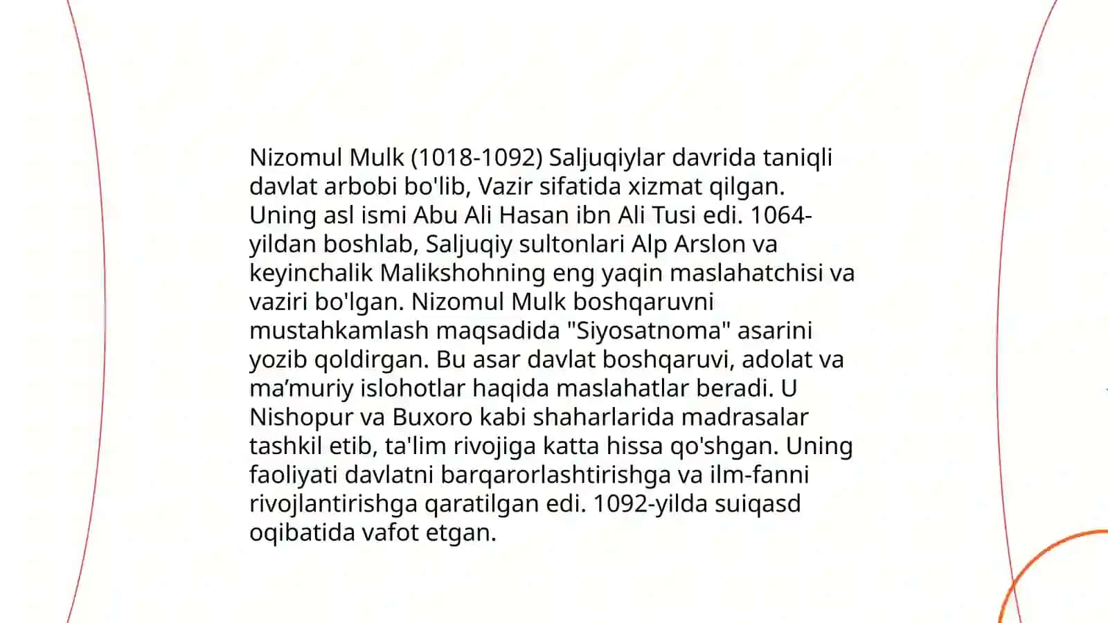 Nizomul Mulkning "Siyosatnoma" asari 3