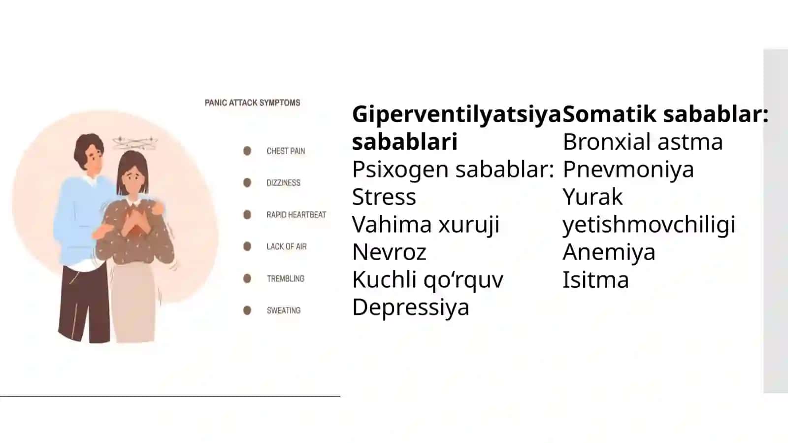 Giperventilyatsion sindromni qiyosiy tashxislash 3