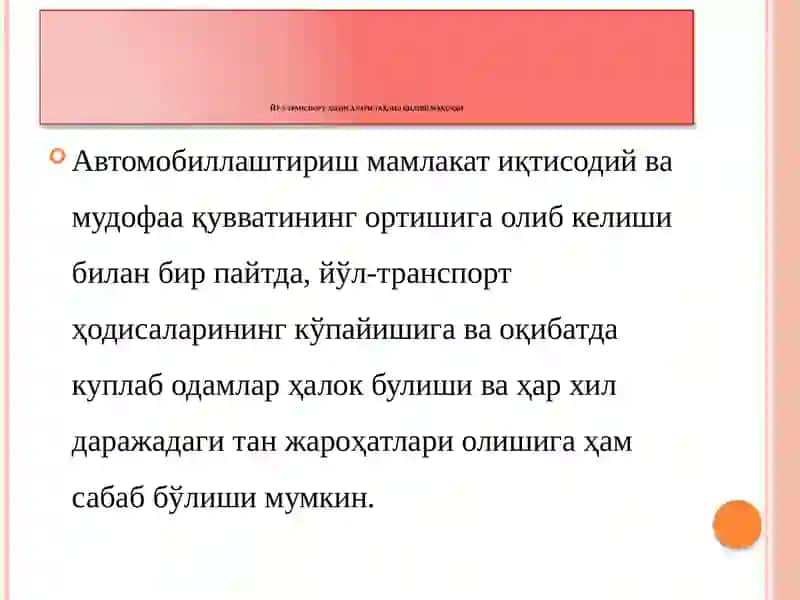 Ўзбекистон Республикасида ҳаракат хавфсизлигини таъминлаш борасидаги ишларнинг тизимли таҳлили 3