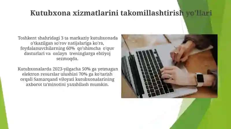 Kutubxonachilik kasbining zamonaviy qiyofasi 3