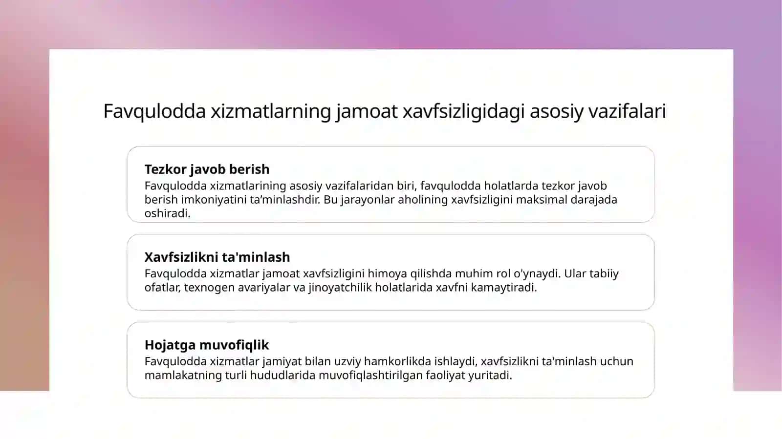 Aholi xavfsizligini saqlash sohasining tarmoqlari 3