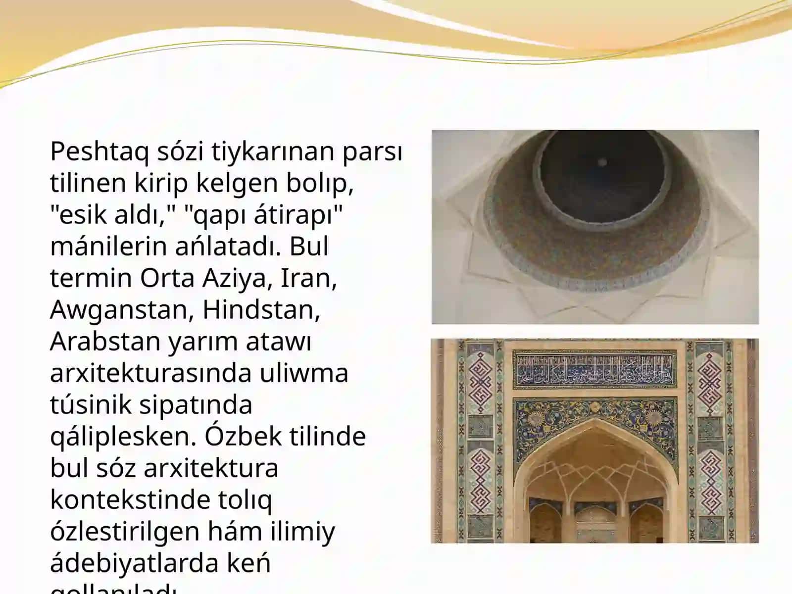 Peshtoqli usilining rawajlaniw basqishlari 3