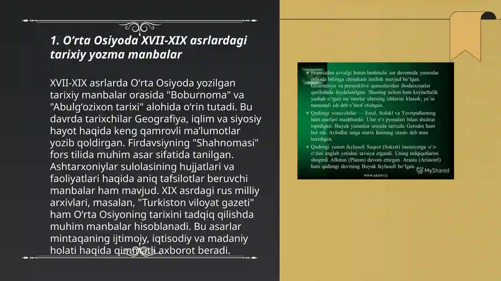 Oʻrta Osiyoning XVII-XIX asrlar tarixiga oid manbalar 3