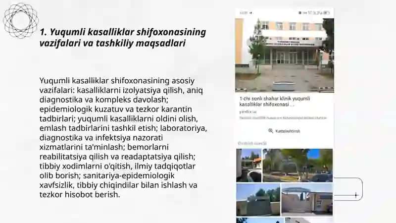 Yuqumli kasalliklar shifoxonasining tuzilishi va ularning ish tartibi 3