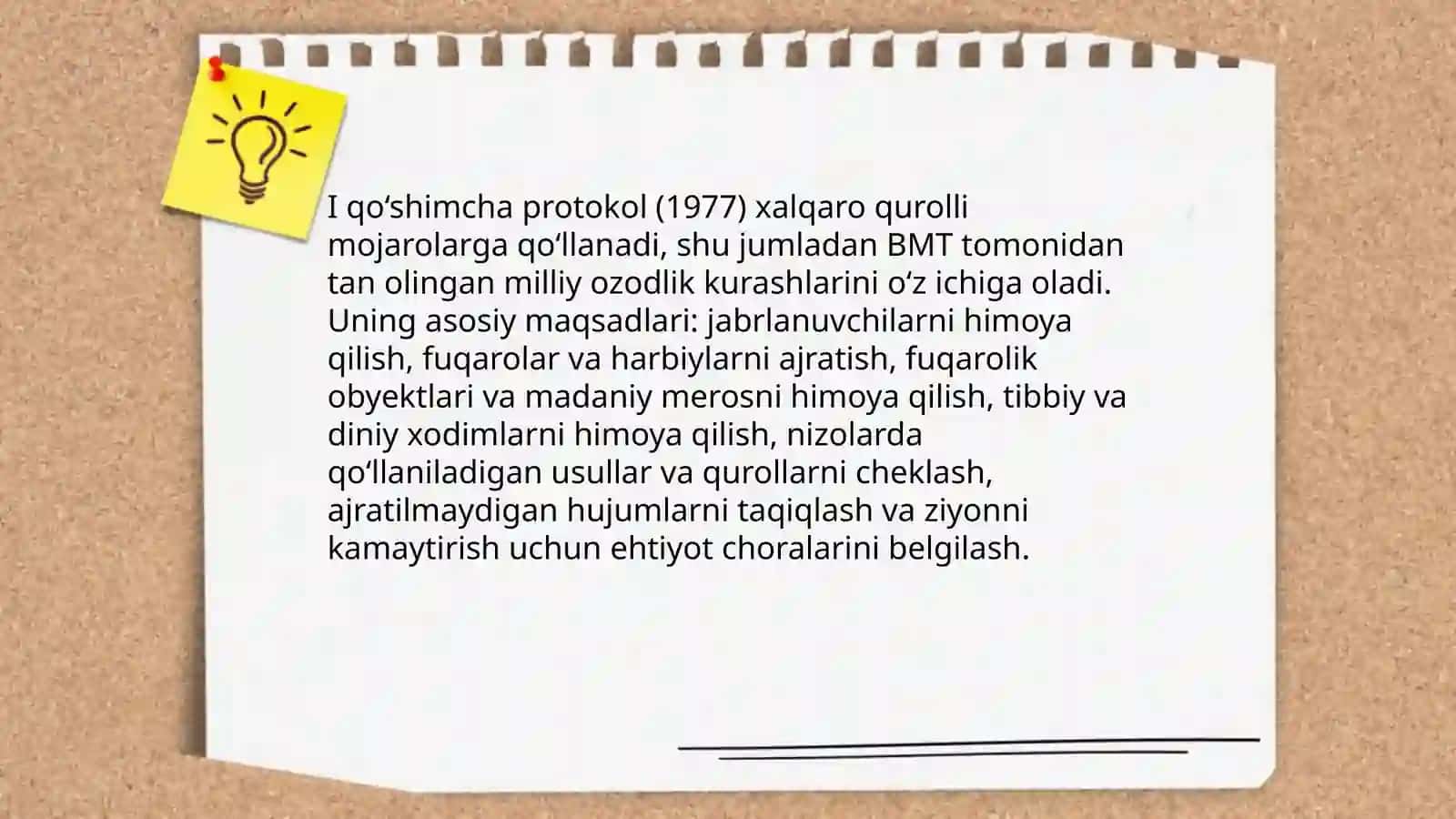 I va II qo‘shimcha protokollarning mazmuni 3