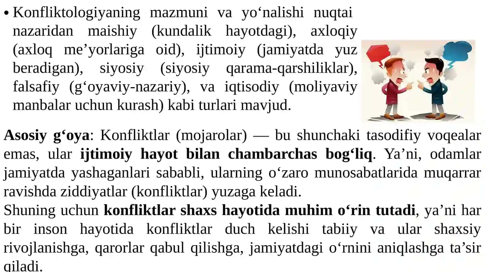 Kasbiy faoliyatdagi konfliktlar va ularni bartaraf etish yo’llari 3