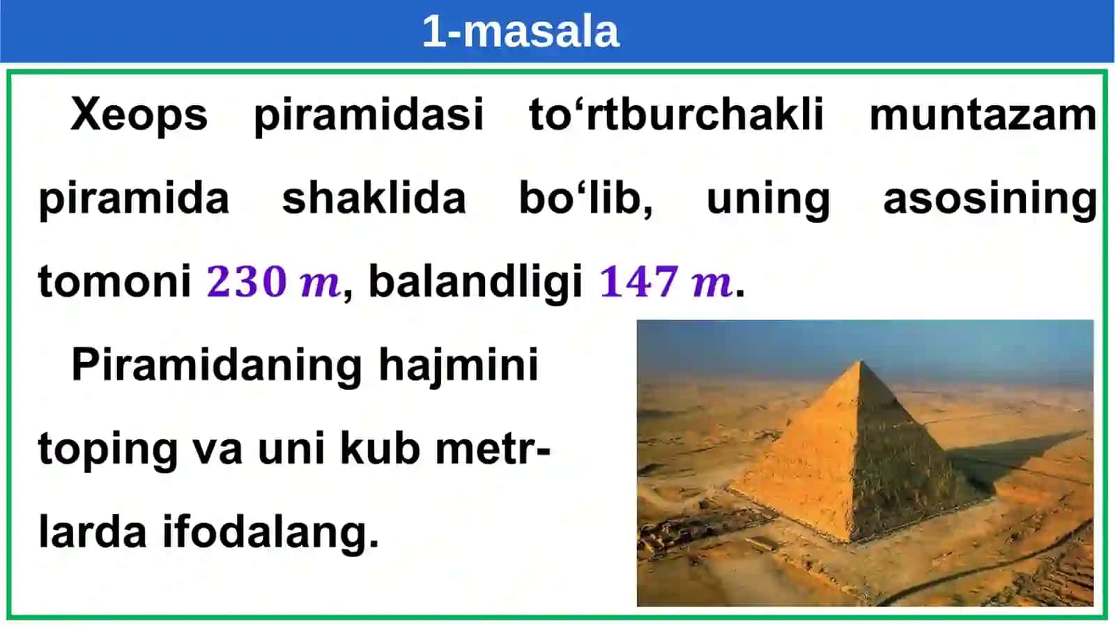 11-sinf Geometriya Piramidaning hajmi Teorema 1-masala 2-masala 3