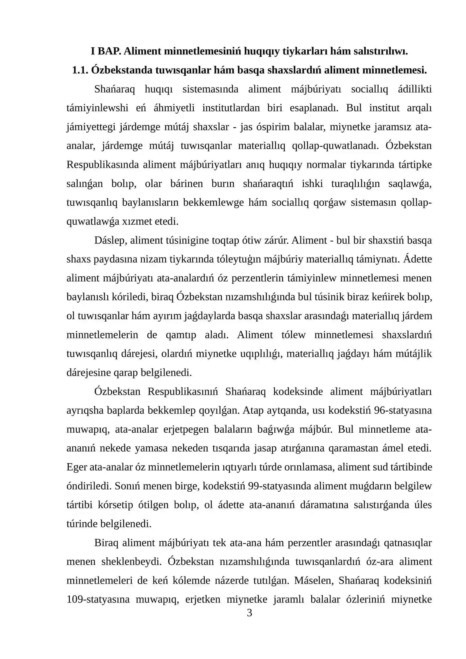Tuwısqanlar hám basqa adamlardıń aliment minnetlemesi, Ata-ana qaramaǵınan ayırılǵan balalardı anıqlaw hám jaylastırıw 3
