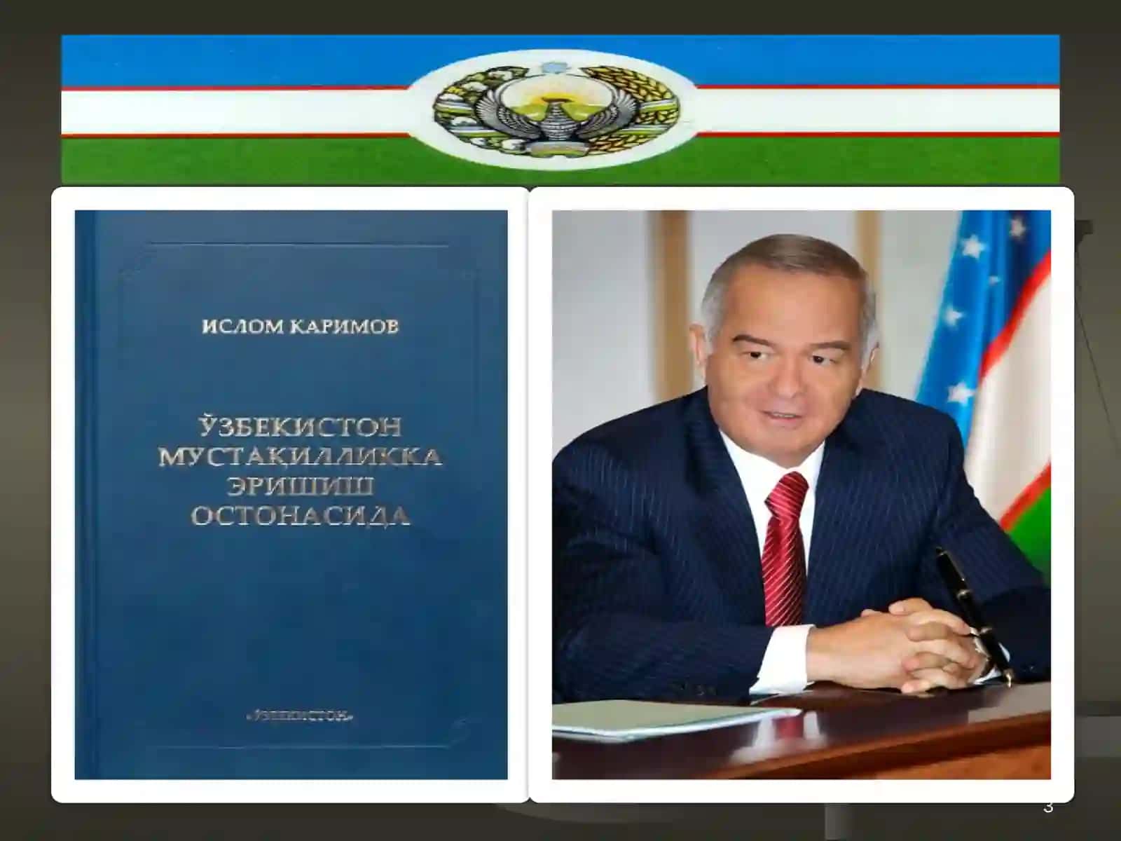 XVI-XVII ASRLARDA ROSSIYANING IJTIMOIY-IQTISODIY TARAQQIYOTI 3