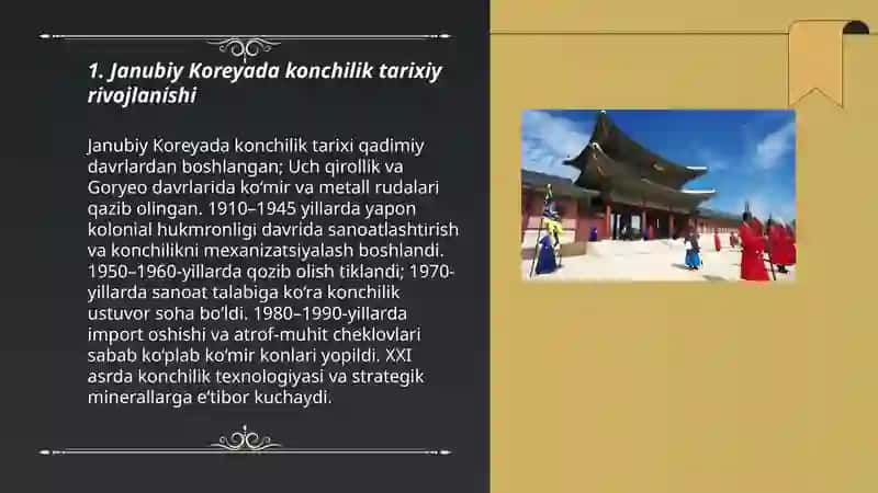 Janubiy Koreyada yer osti tabiati boyliklari 3