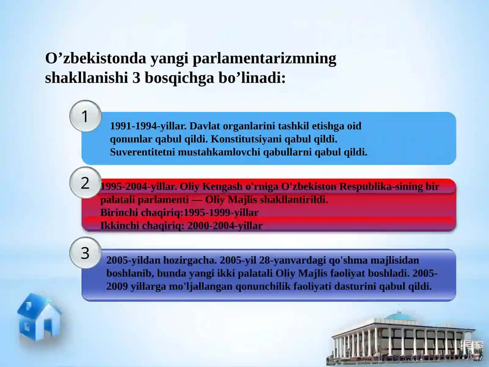 Qonun bu moddiy va manaviy hodisalarning umumiy aloqasi 3