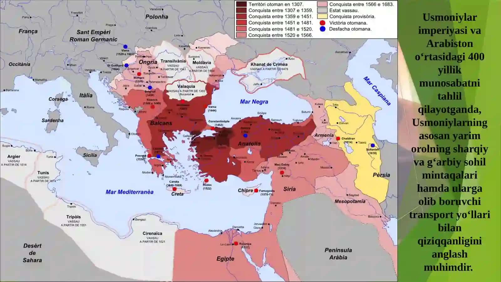 Shimoliy va Markaziy Arabiston 3