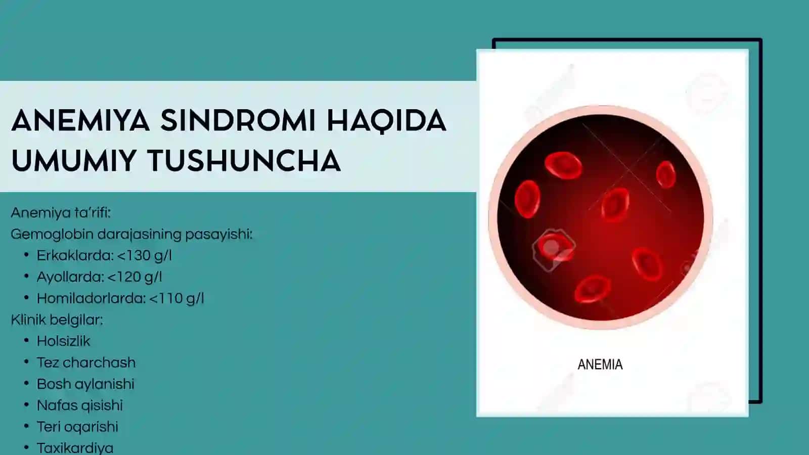 Anemiya sindromini rasional davolashga klinik-farmakologik yondoshuv. 3
