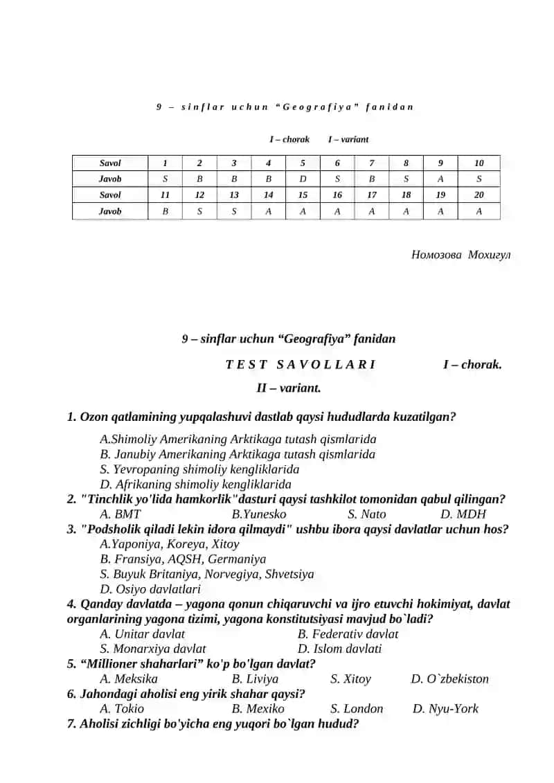 9 – sinflar uchun “Geografiya” fanidan T E S T S A V O L L A R I I – chorak. I – variant. 3