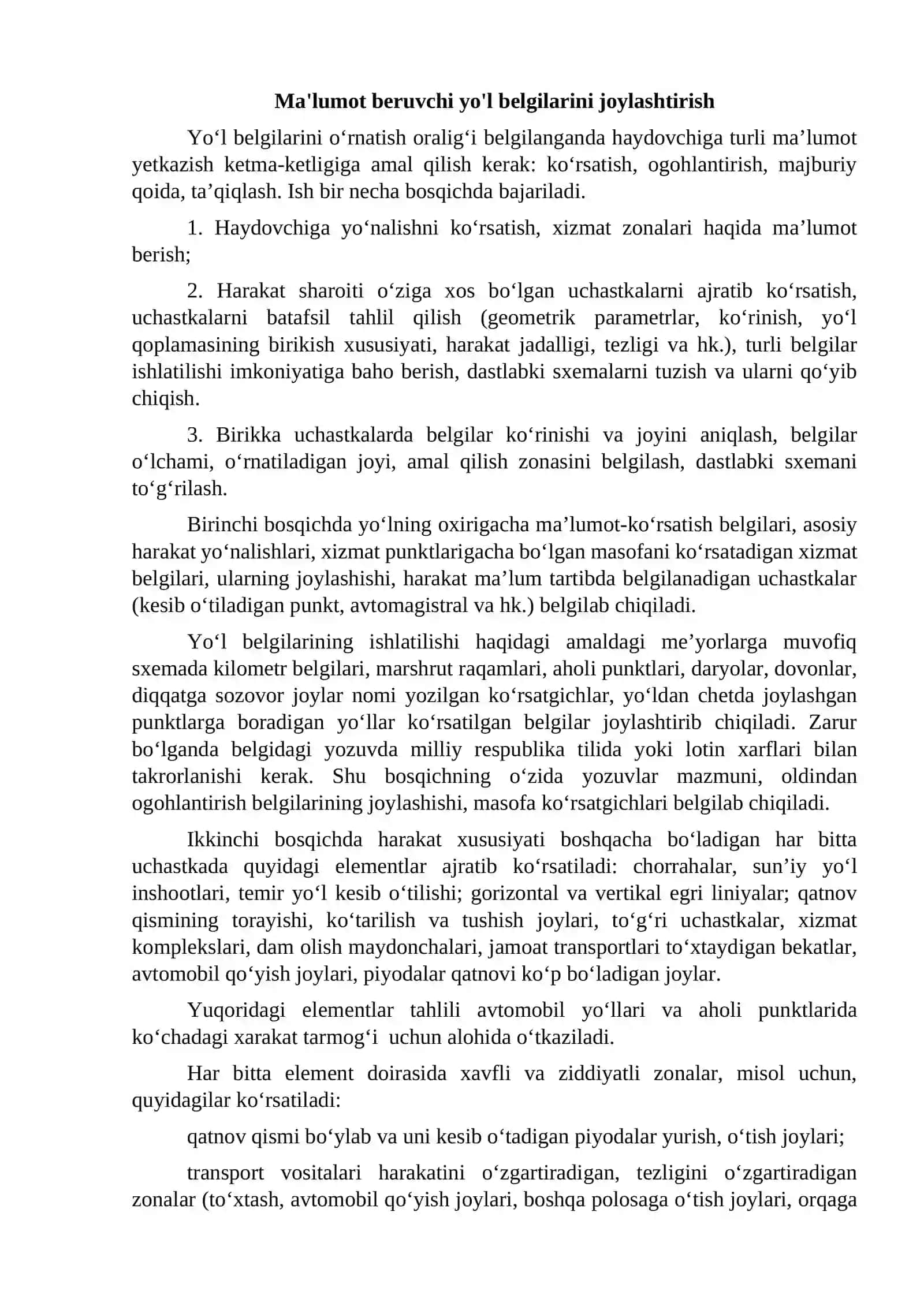 Harakatga xizmat ko’rsatishning turlari va muddatlari 3