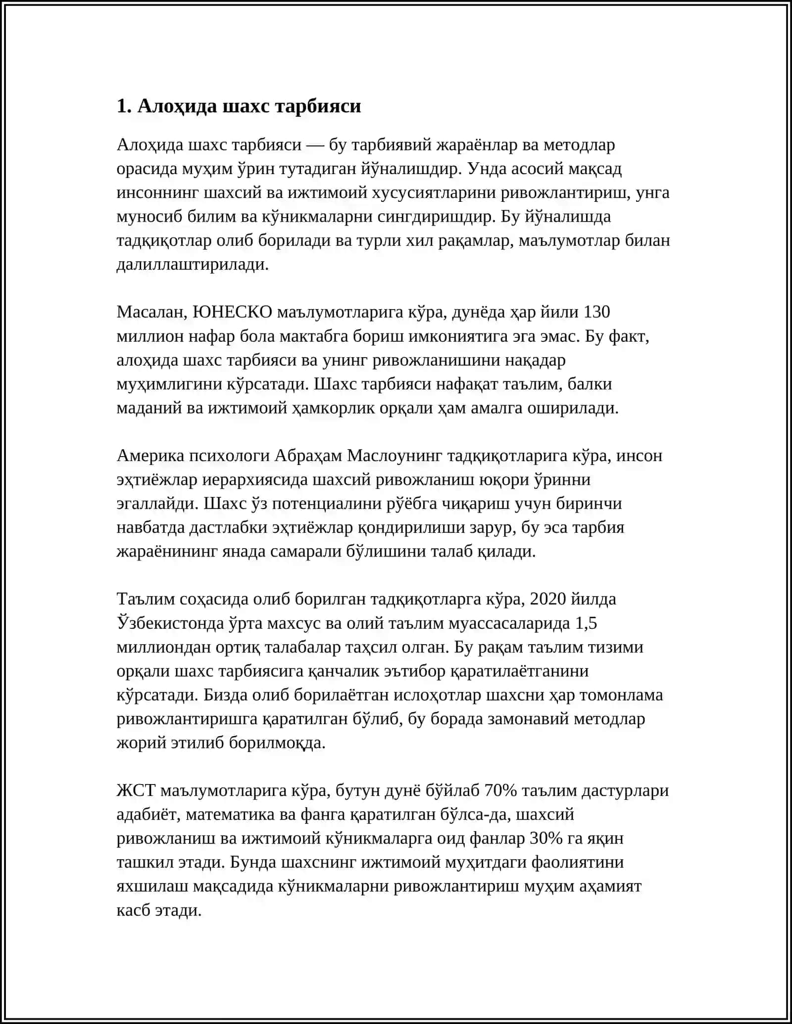 Алоҳида шахс тарбияси 3