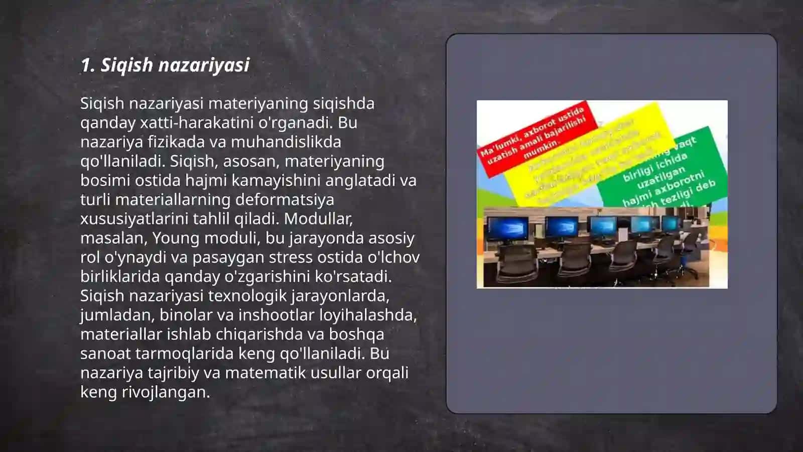 Kompyuterda axborotlarni siqish usullari 3