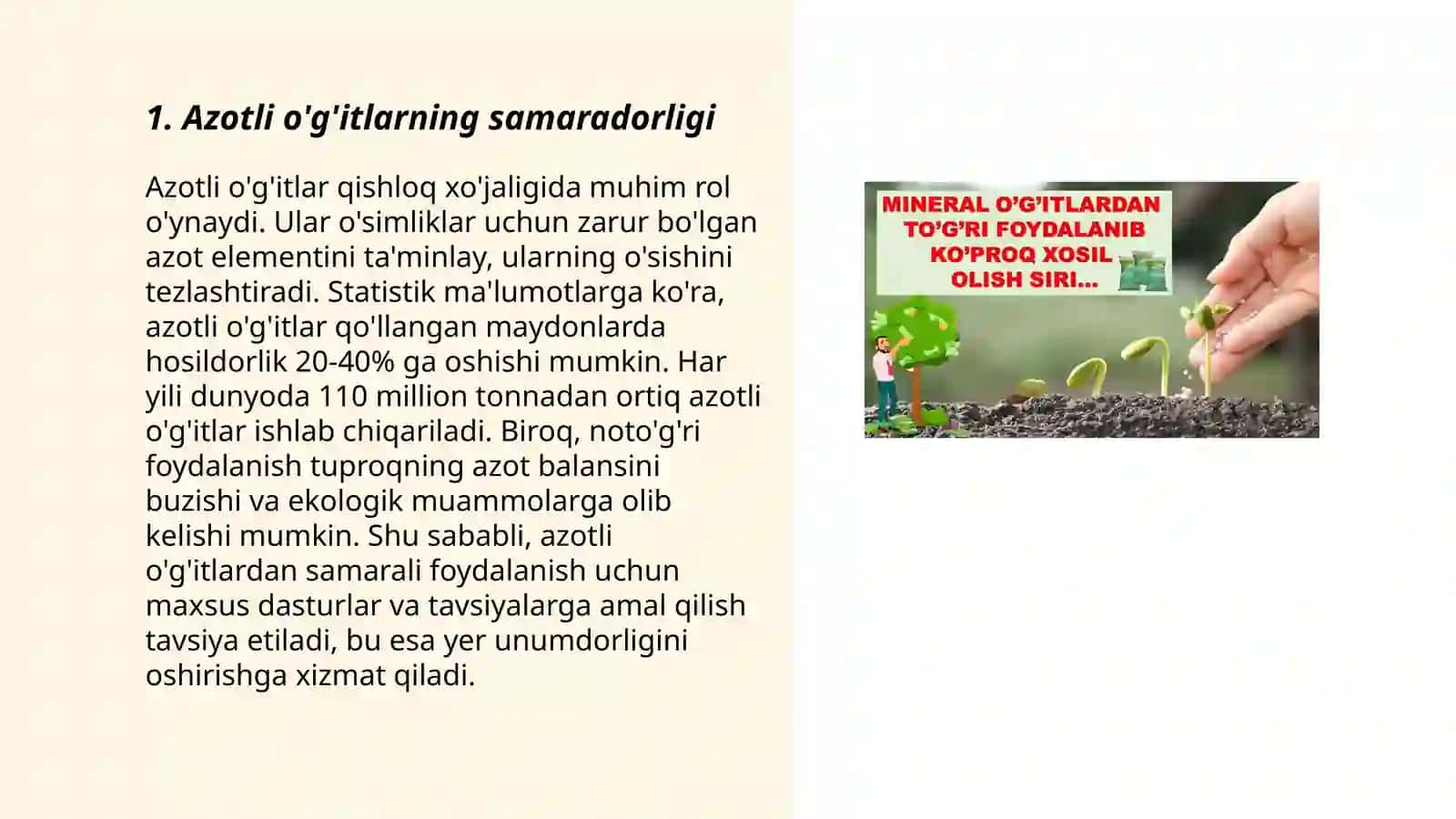 Azotli o'g'itlarning samaradorligi 3