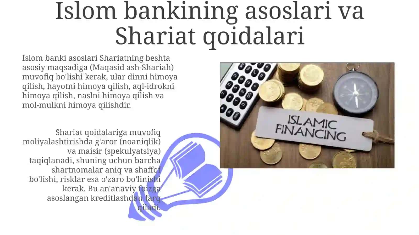 Islom banki va uning ahamiyati 3