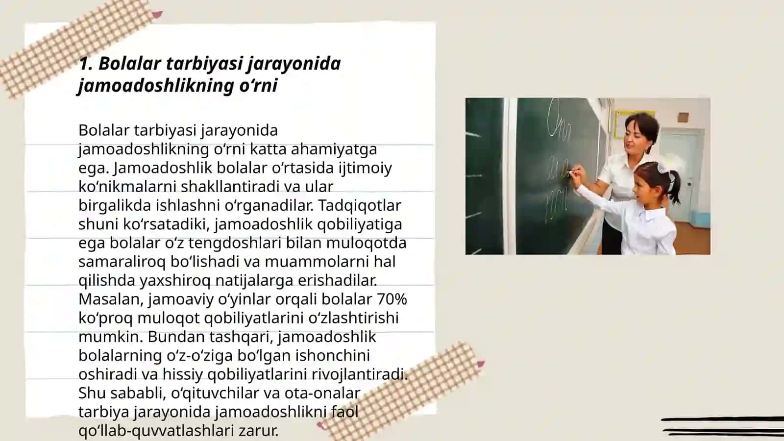 Bolalar tarbiya jamoasi-yaxlit pedagogik jarayonning asosiy shakli 3