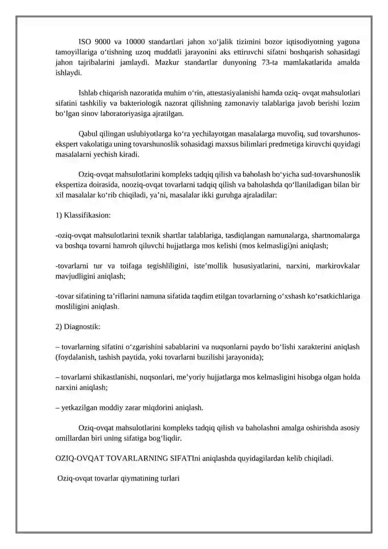 Oziq-ovqat mahsulotlarining tarkibi, foydali va zararli xususiyatlarini yorliqlari orqali o'rganish 3