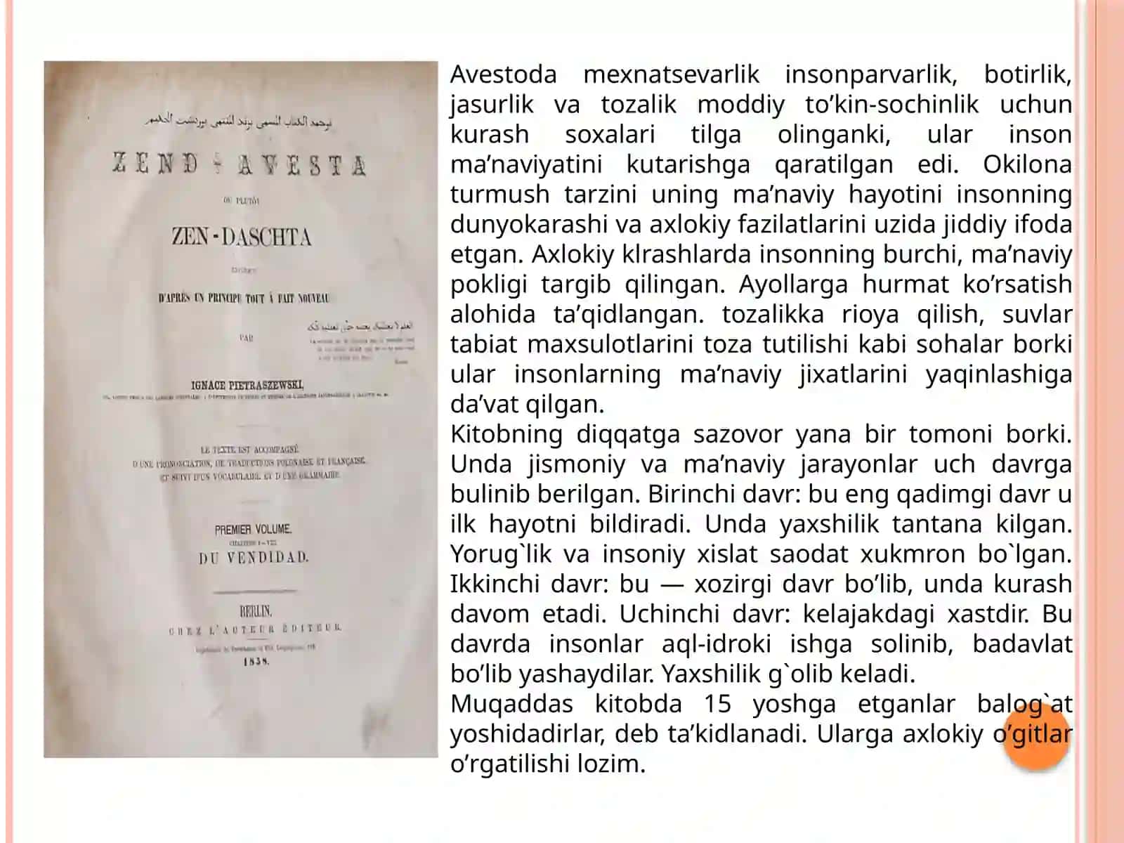 Avesto 3