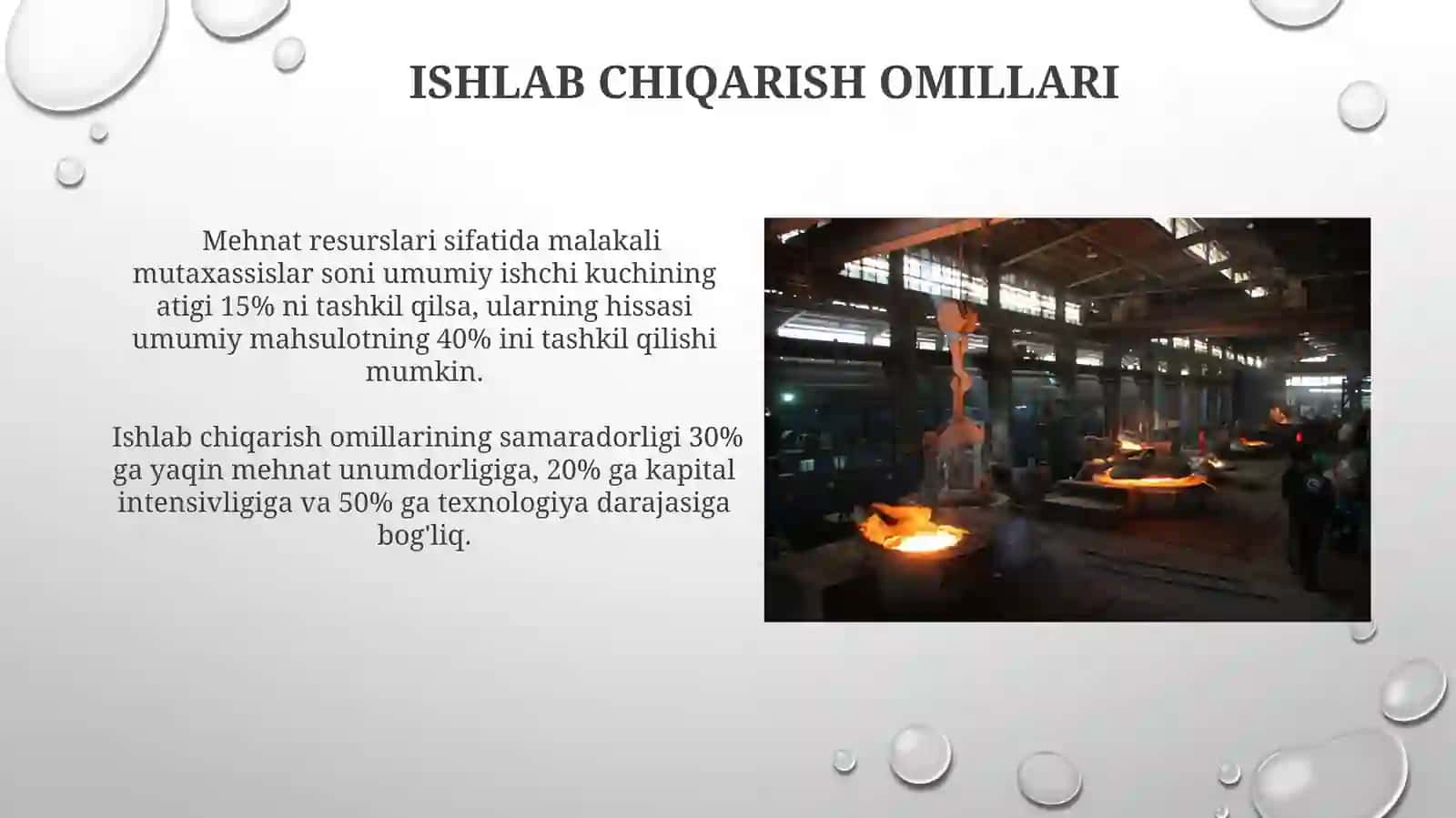 Ishlab chiqarish omillari 3