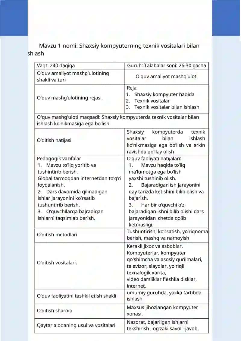 Raqamli multimedia axborotlarni qayta ishlash va yaratish texnologiyasi o'quv amaliyot o'qitish materiallar to'plami  o'qitish materiallar to'plami 3
