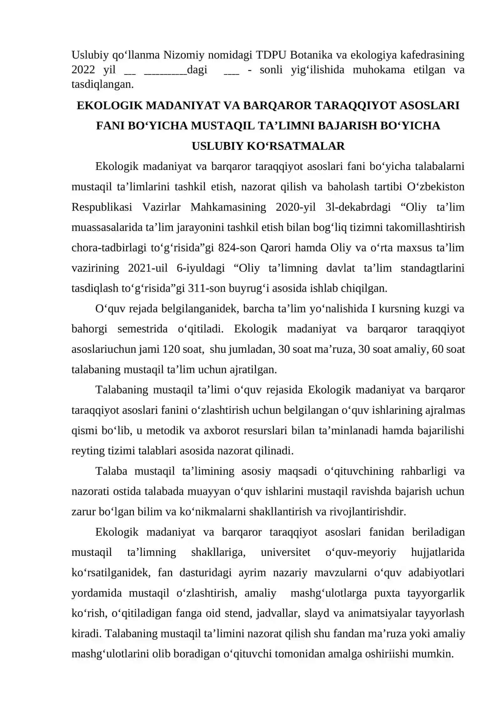 Ekologik madaniyat va barqaror taraqqiyot asoslari fani 3
