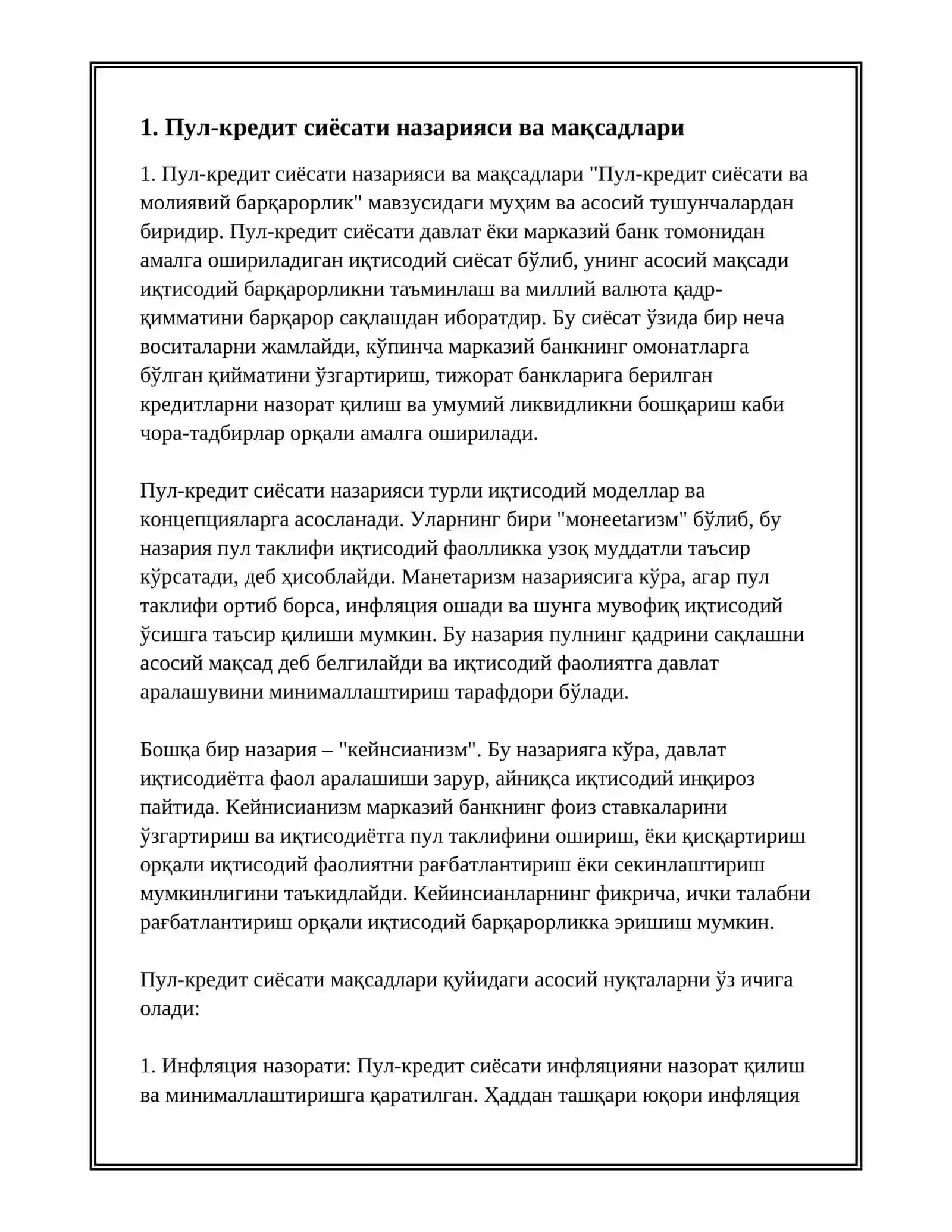 ПУЛ-КРЕДИТ СИЁСАТИ ВА МОЛИЯВИЙ БАРКАРОРЛИК 3