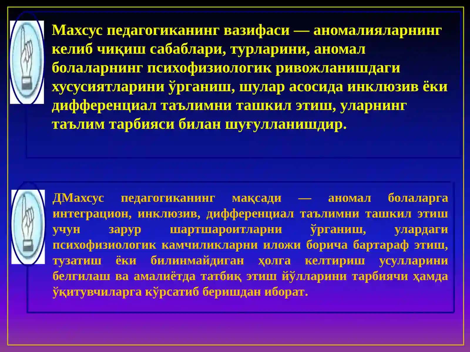 Maxsus Pedagogika 3