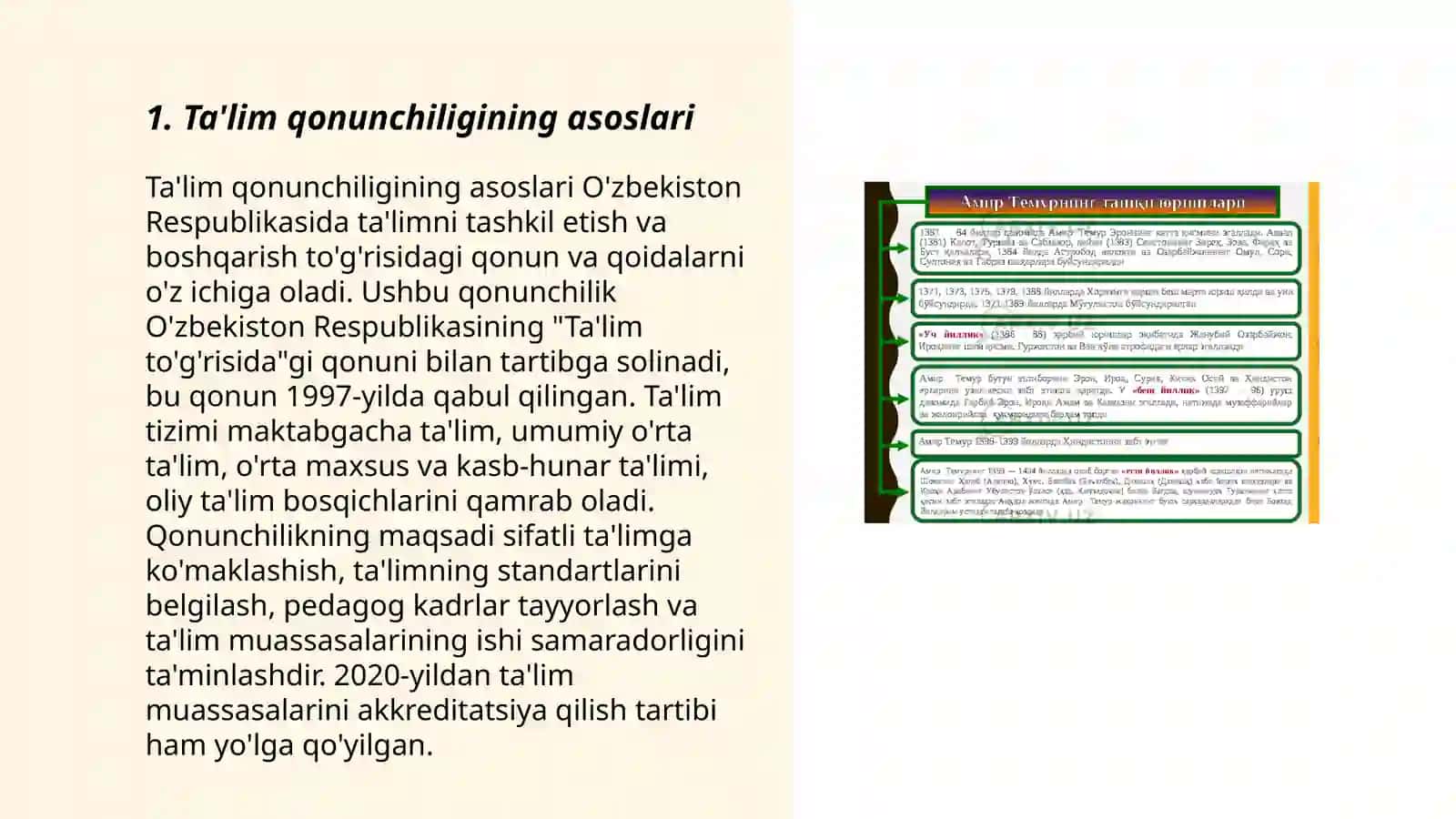 Ta’lim to‘g‘risidagi davlat qonunlari, qarorlarini va ko‘rsatmalarini o‘rganish 3