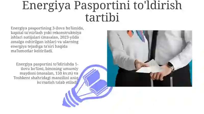 Bino energetik pasporti va uning tayyorlanish tartibi 3