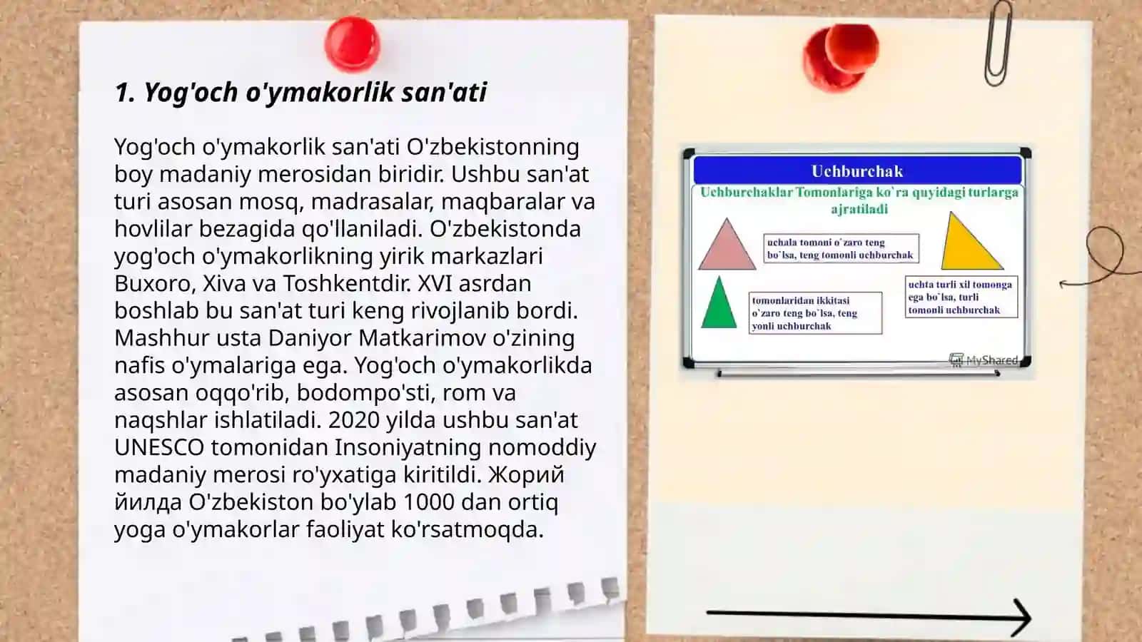 Yog'och o'ymakorligida tayyorlangan ustunlarda qo'llanilgan nashqlar turlari va ularning tahlili 3