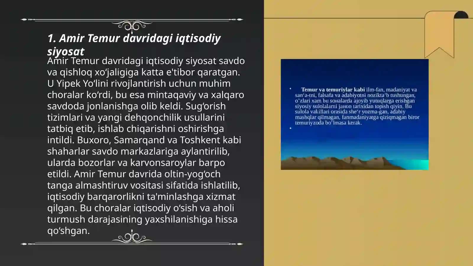 Amir Temur va Temuriylar davridagi iqtisodiy gʻoyalarni merkantlizim iqtisodiy taʼlimoti gʻoyalari bilan taqqoslash 3