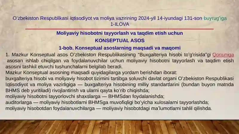 Moliyaviy hisobot UCHUN tushuntirish va eslatmalar 3