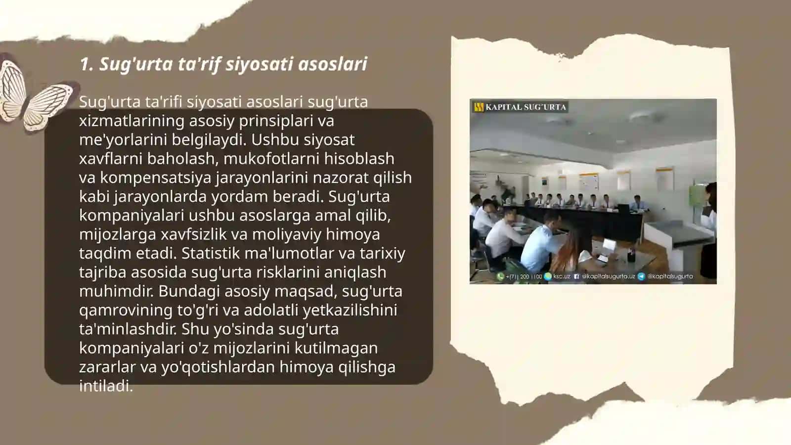 Sug'urta ta'rifi siyosati 3