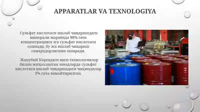 Sulfat kislota ishlab chiqarishning minorali usuli 3