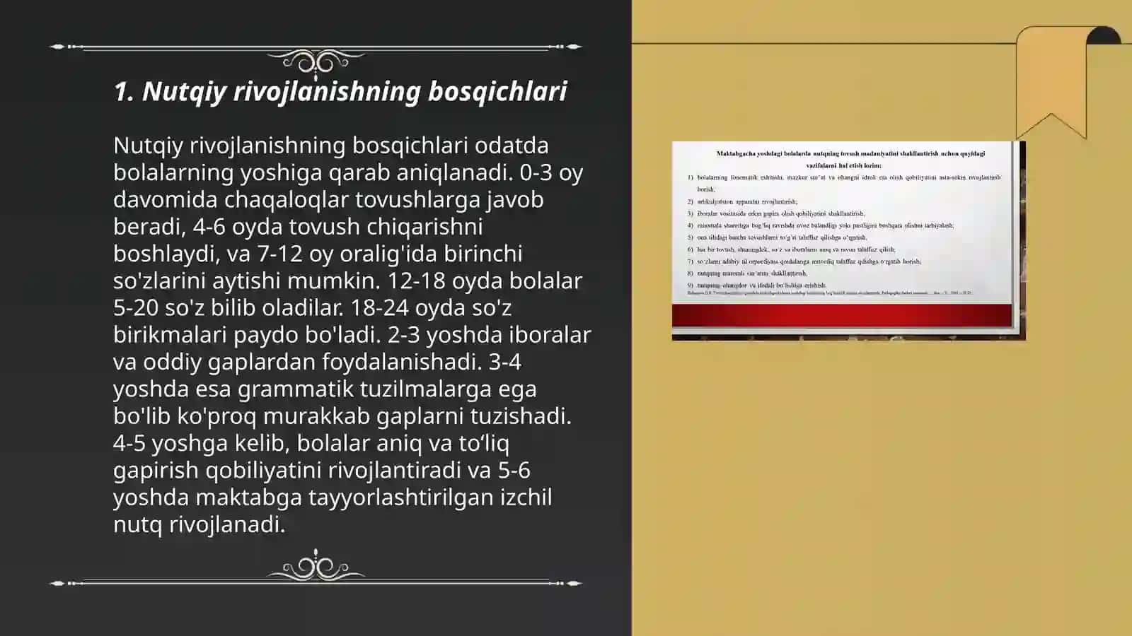 Maktabgacha yoshdagi nutqida kamchiligi bo'lgan bolalarning ruhiy jarayonlari xususiyatlar 3