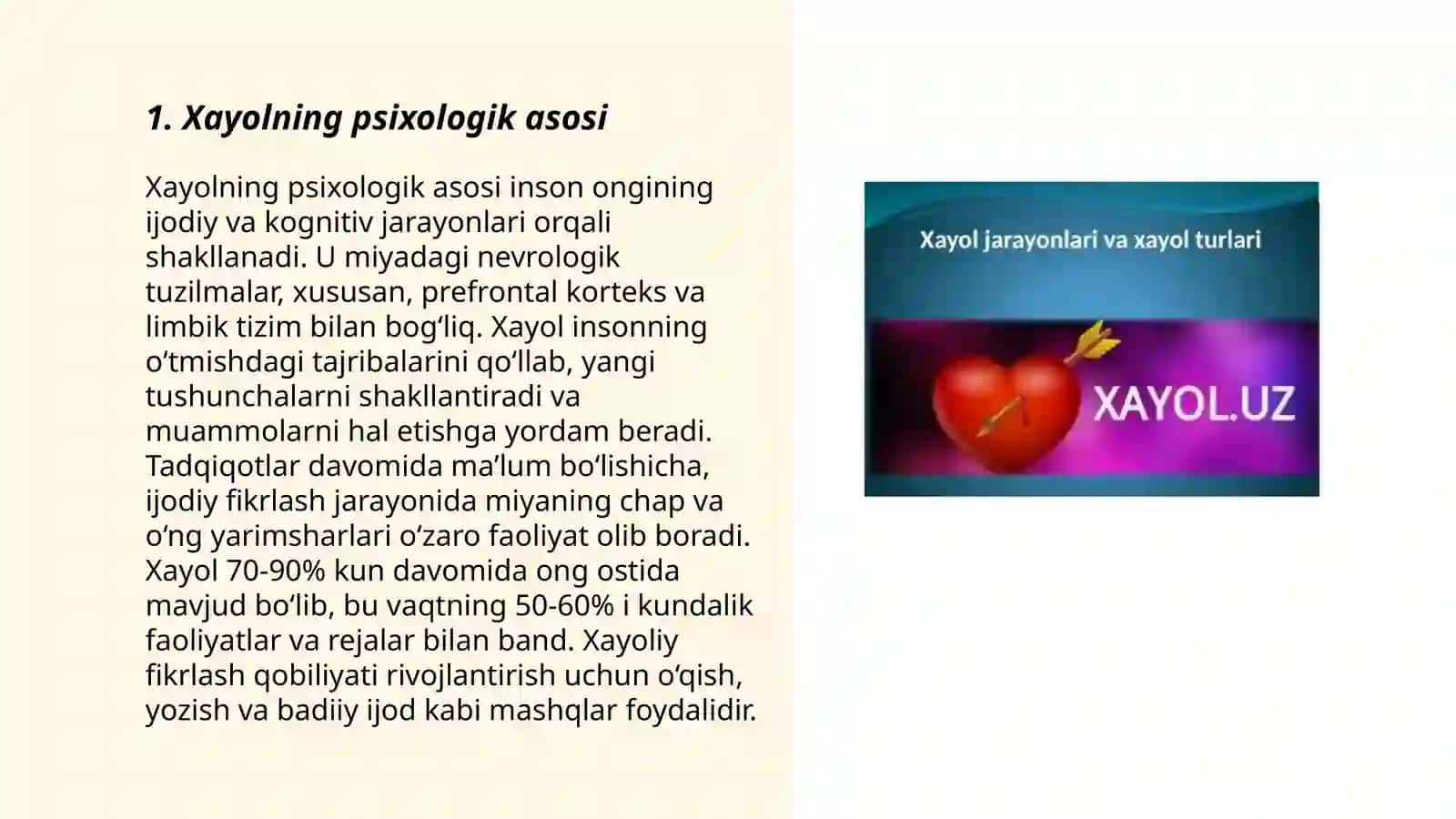 Xayol jarayonlari va xayol turlari 3