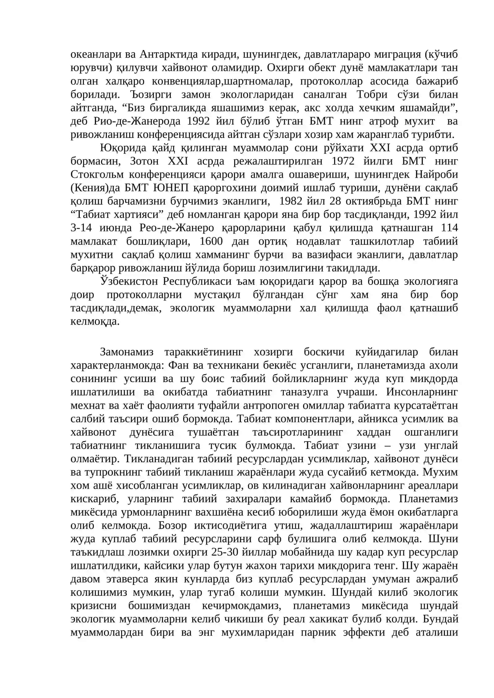 Биосферанинг глобал ифлосланиши 3
