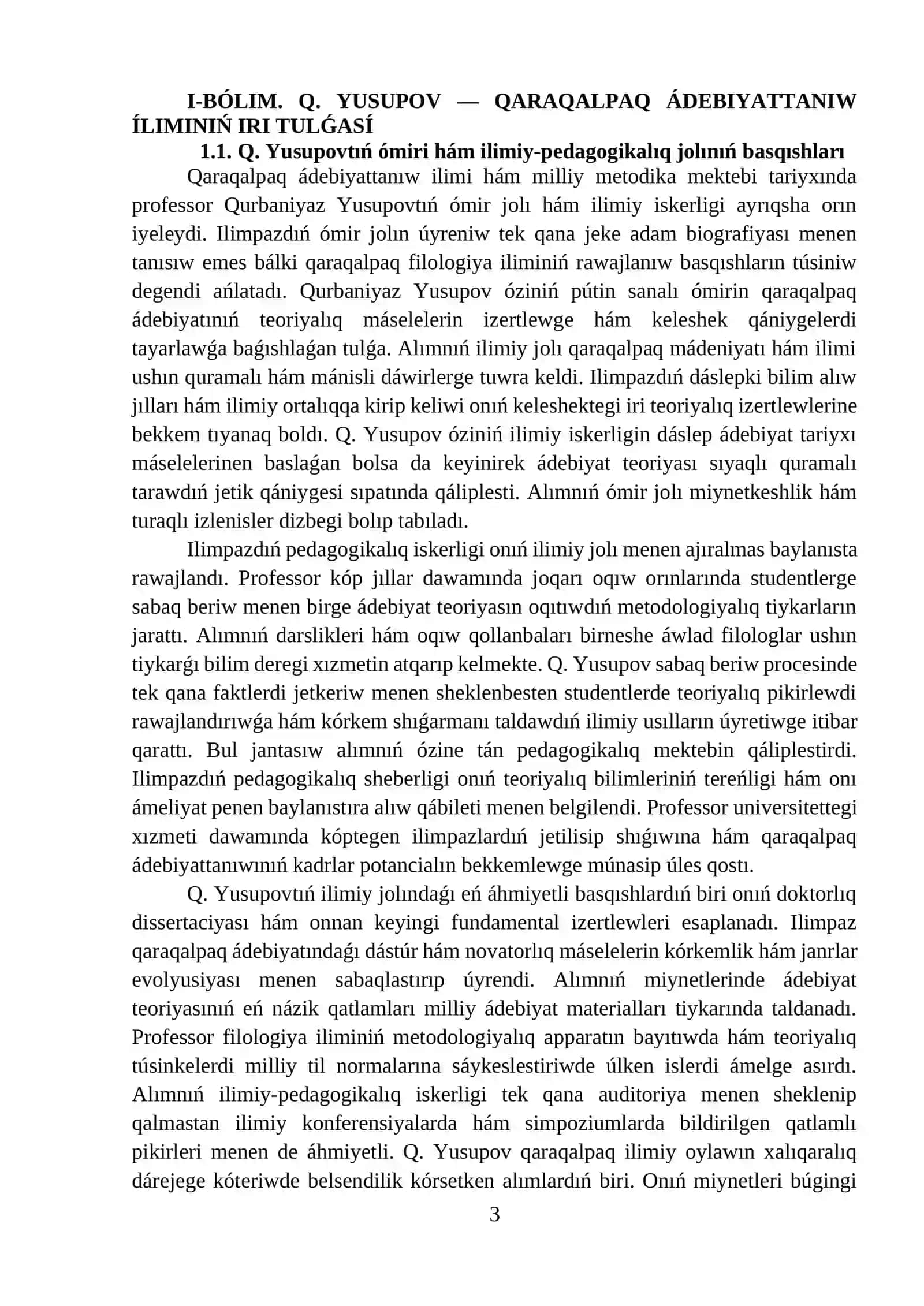 ILIMPAZ Q. YUSUPOVTÍŃ ÁDEBIYAT TEORIYASÍN OQÍTÍW TARAWÍNDAǴÍ ILIMIY-TEORIYALÍQ MIYNETI 3